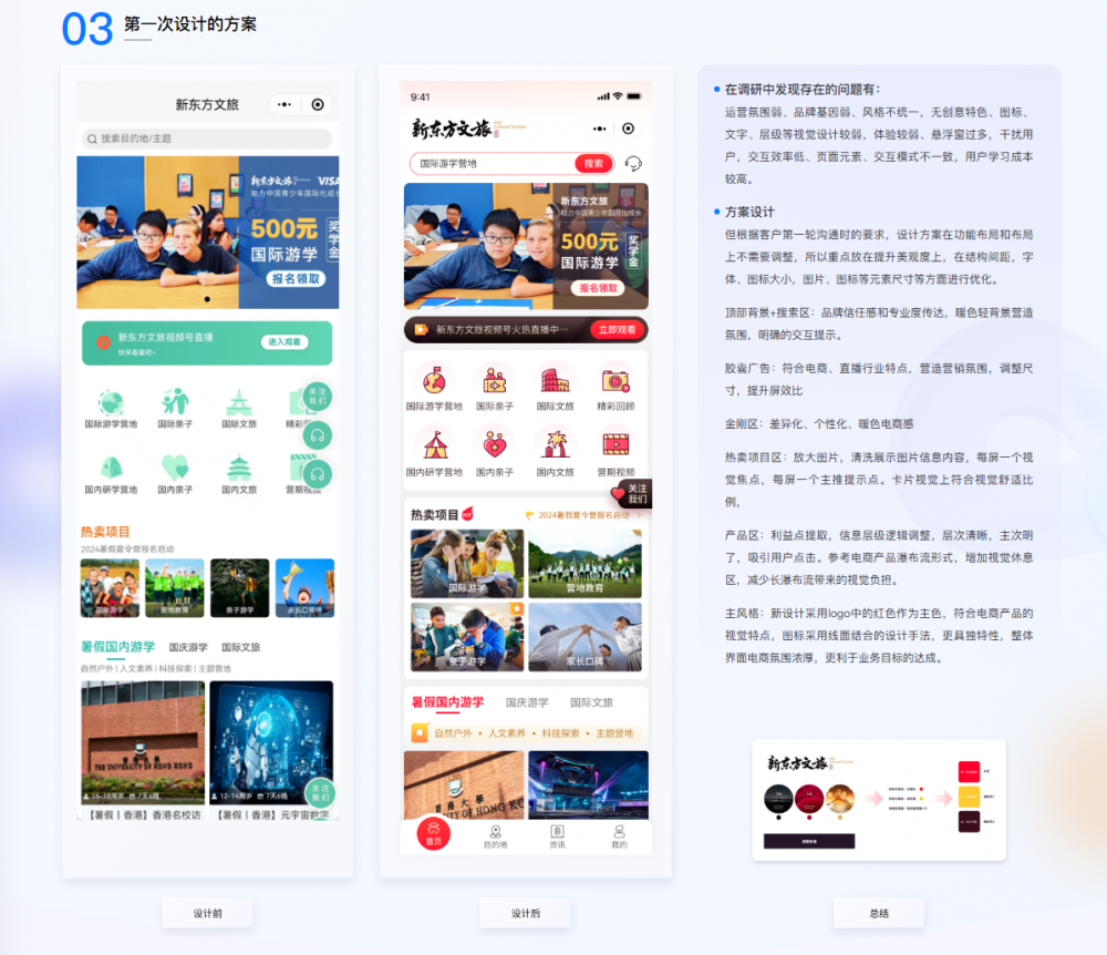 b4211bb3-e66d-4fd1-b8ad-f802705cf22d.png