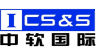 中軟國(guó)際有限公司
