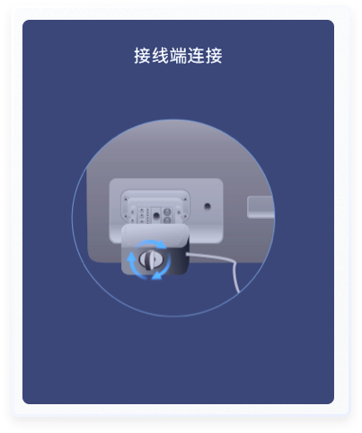 醫(yī)療行業(yè)大數據分析界面設計