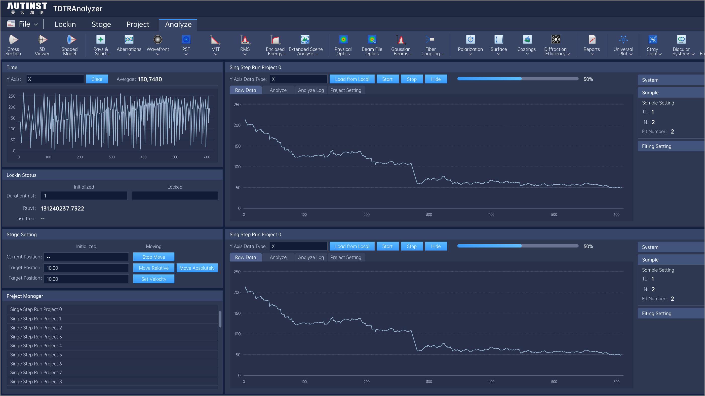 激光測量系統軟件UI設計案例-昊遠精測軟件系統界面設計